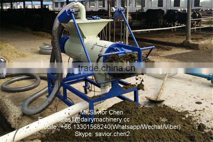 Cow Manure Separator For Sale