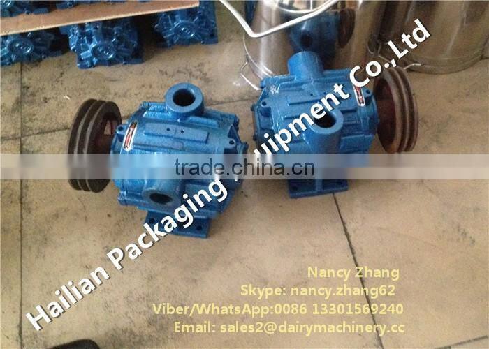 China Milking Parlor Sliding Blade Vacuum Pump