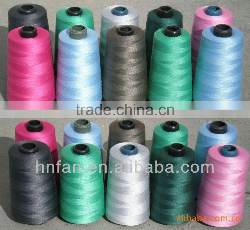 henan export curtain fabric spun viscose yarn