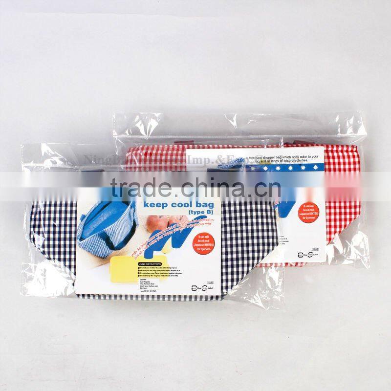 Cool Carry Cooler Bag