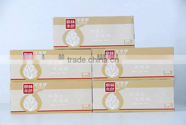 National food grade facial tissue paper