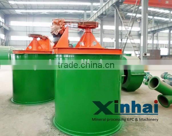 High Efficiency liquid mixer Agitation Tank With Bigger Impeller Diameter / Linear Speed