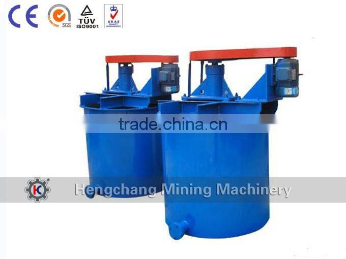 Mining Agitation Tank /Agitation Tank Price/Agitation Tank Supplier