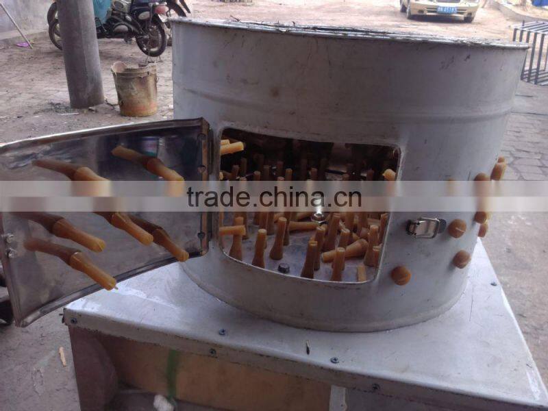 2015 New best price quail plucking machine/quail feather plucker
