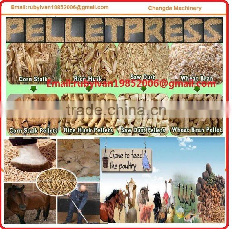 2017 hot sell laying hens pellet machine production line in Nigeria