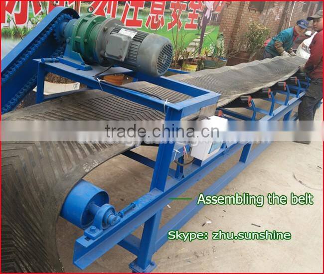 International standard gravel conveying horizontal belt conveyor