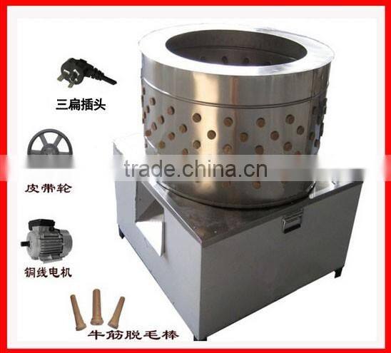 2016 Galvanized chicken killing cone/poultry killing machine/chicken killing equipment