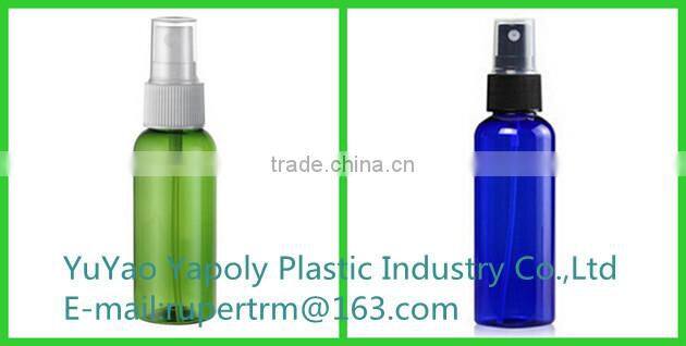 120ml Plastic sprayer bottle for cosmetics Flooring cleaner bottle