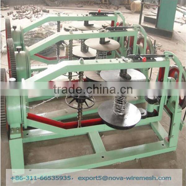 China Hot Sale Barbed Wire Making Machine
