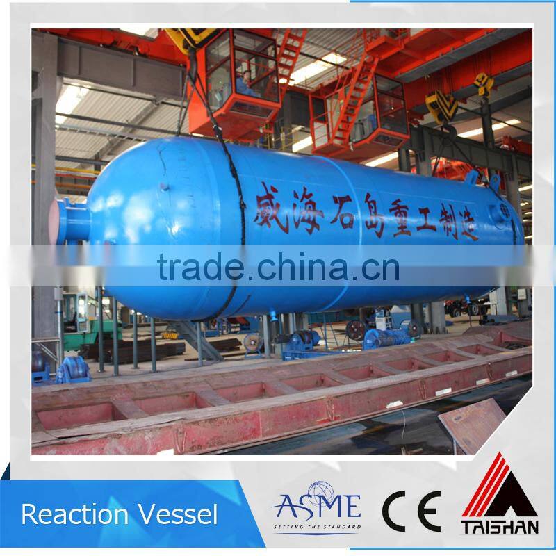 Alibaba China Supplier Steel Formwork For Column