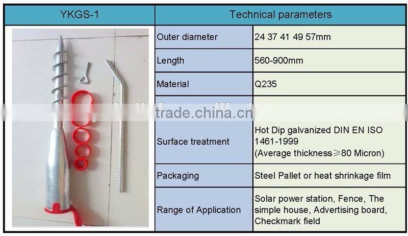Hot Dip galvanized Ground Screw For Solar Stand