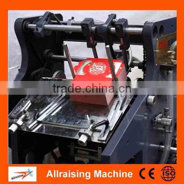 Automatic Chinese Style Envelope Machine