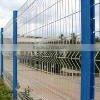 Autumn Canton Fair booth No :16.3H05 Welded Wire Fencing,Wire landscaping Fencing,Weldmesh FencingSecurity / BRC / Rop Top