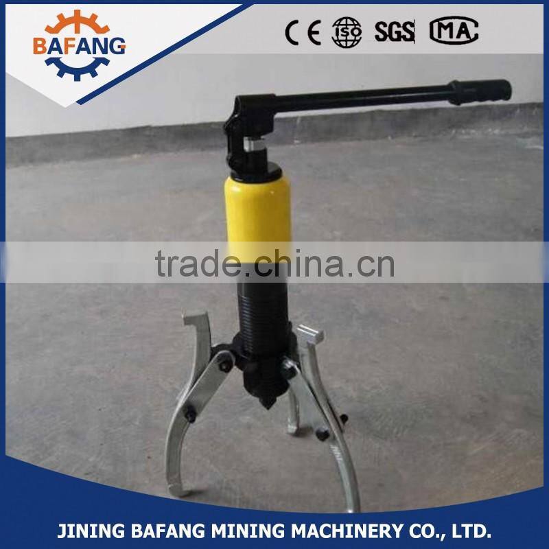 Integrated hydraulic rama 3 Jaws Hydraulic Bearing Puller