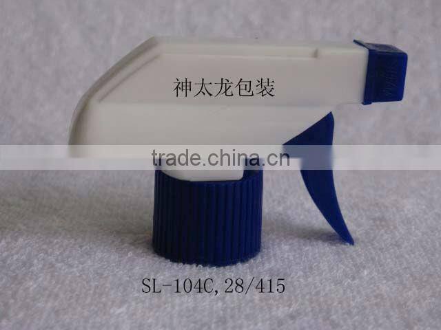 plastic fine mist trigger sprayer