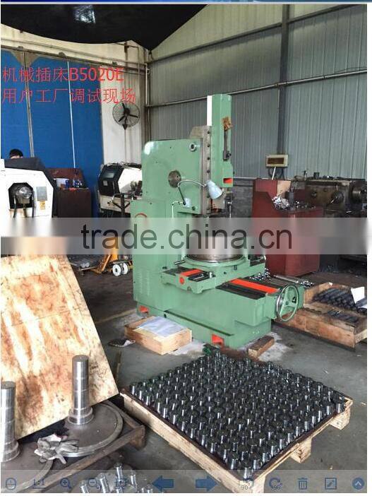 2017 hot sale hydraulic hole vertical planer slotting metal cutting machine BY5032E BY5040E