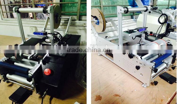 multifunctional automatic adhesive film labeling machine