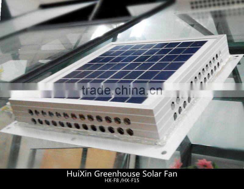grand technology 8W 12v dc solar fan for greenhouses use