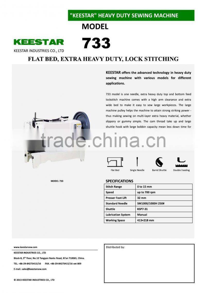 Keestar 733 single needle lockstitch book binding sewing machine
