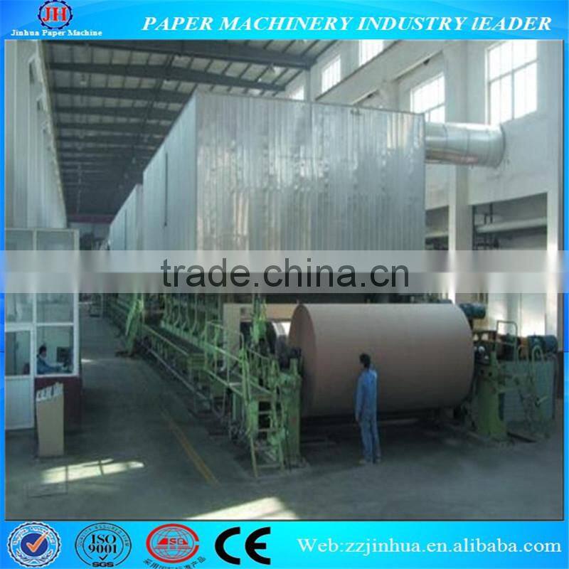 2400mm Multi-Dryer and Multi-cylinder mould Paper Machine