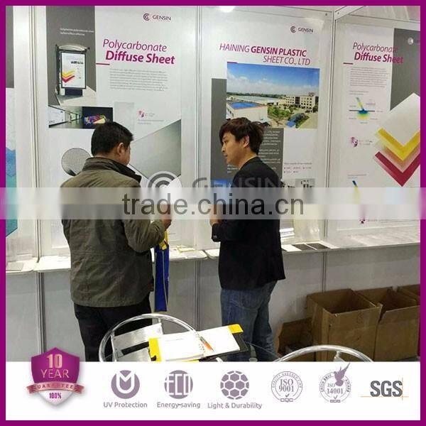 China 1.5mm plastic sheet/ polycarbonate solid sheet/ pc sheet