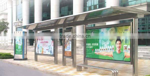 Polycarbonate solid sheet