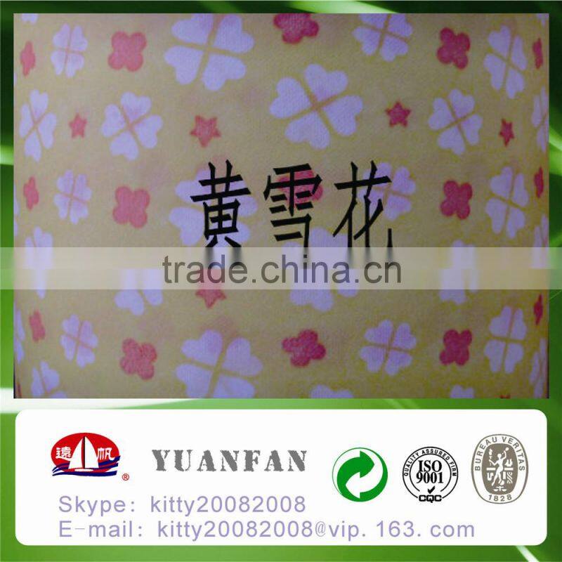 printing pp nonwoven fabrics