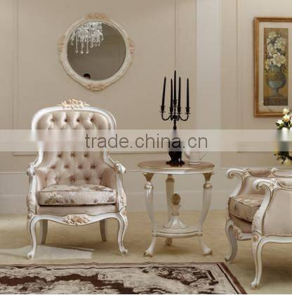 French rose carving fabric leisure chair