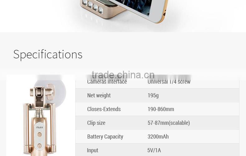 Unique desigh wired monopod with flash light mini power bank monopod selfie stick