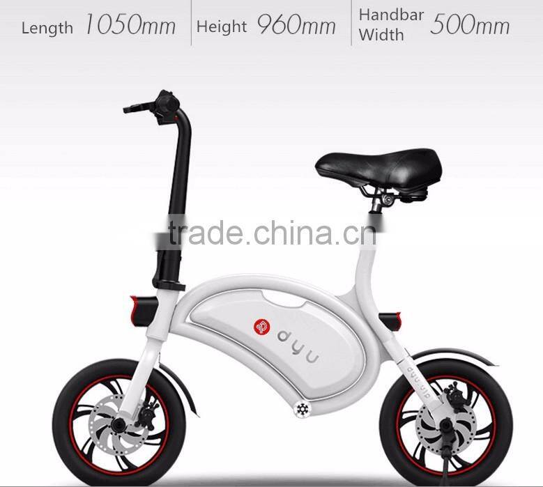 2017 New Arrival Smart Mobile APP Control Electric Mini Folding Bicycle, 12inch Foldable Electric Bicycle, 36V 350W Electro Bike
