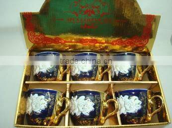 Clearance sale golden Arab style porcelain tea set