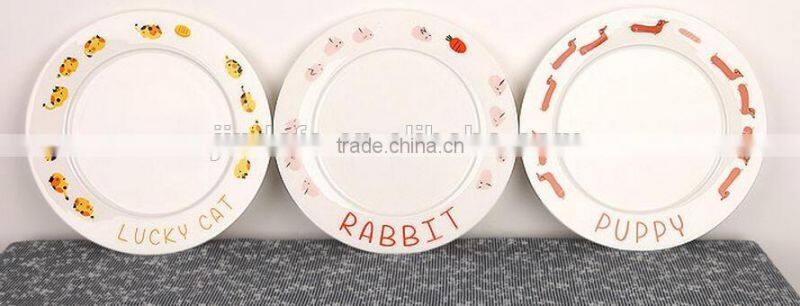 Porcelain Kid Breakfast Dinner Set