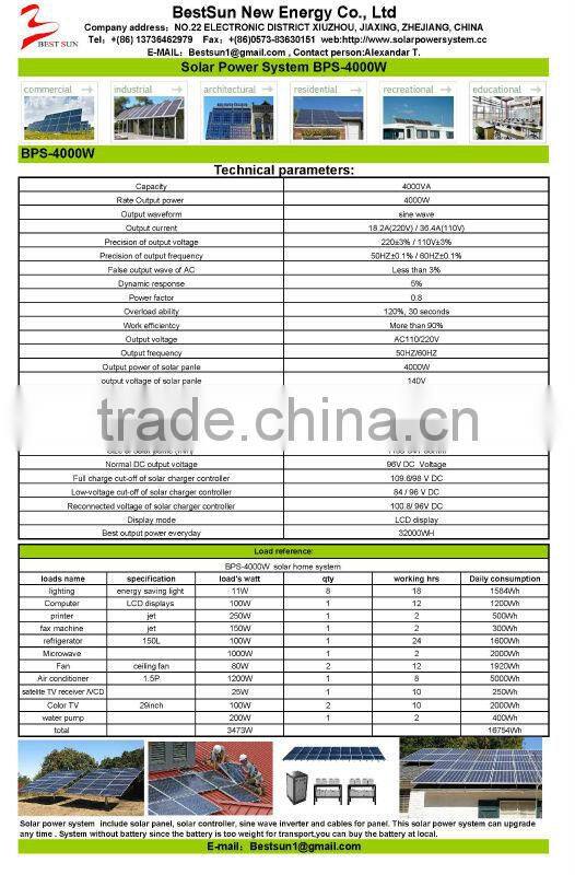 Manufacturer mounting home use Easy Installed roof mount solar panel system for home use ful set 4000 W