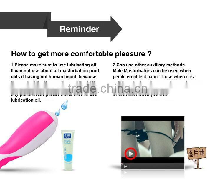 2016 New Sexy masturbation cup toys for male