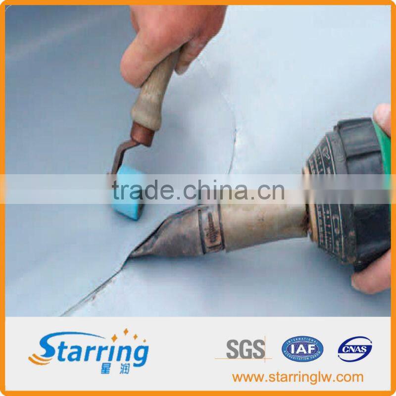 double color PVC Membrane