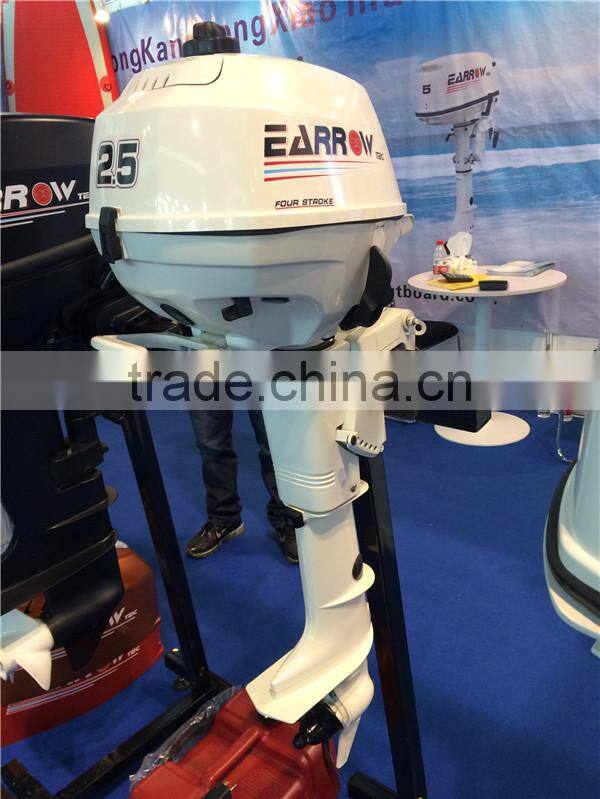 EARROW 2.5hp Outboard Powerful Efficient Engine