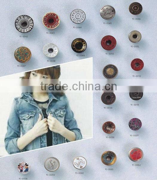 KMJ-2123 low price metal press jeans snap buttons ,high quality clothes sanp button