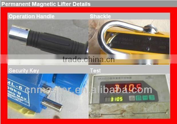 Magnetic Lifter for steel plate (PML-10)