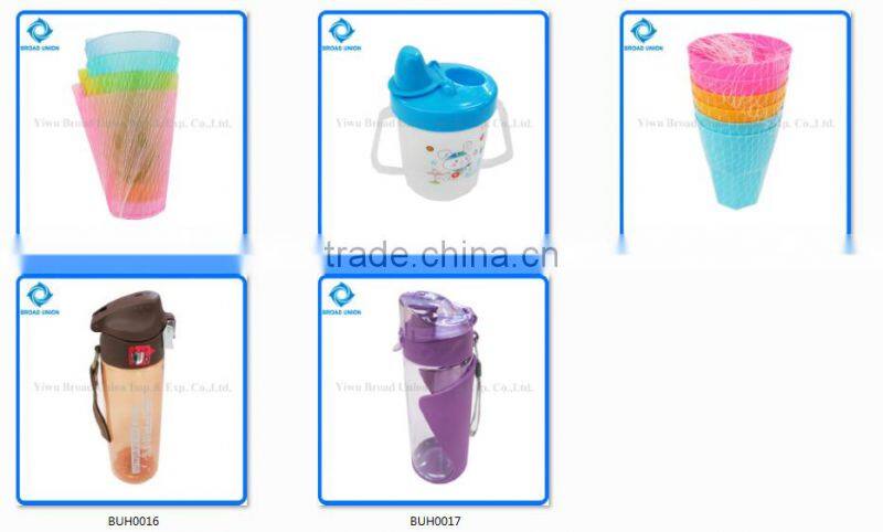 4PC Plastic Water Drinking Cup Juice Cup Set With Straw