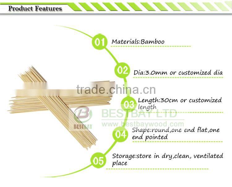 3.0x300mm Round Disposable Bamboo Skewer