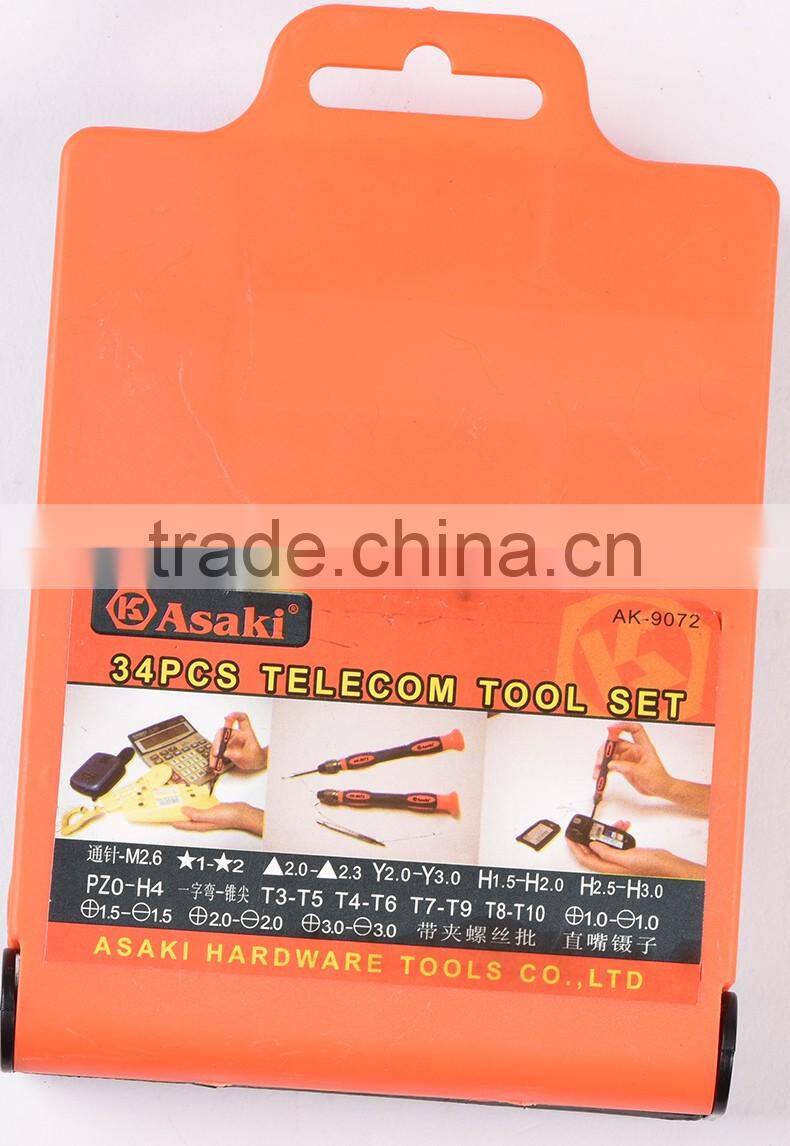 AK-9072 high grade 34pcs electric screwdriver set