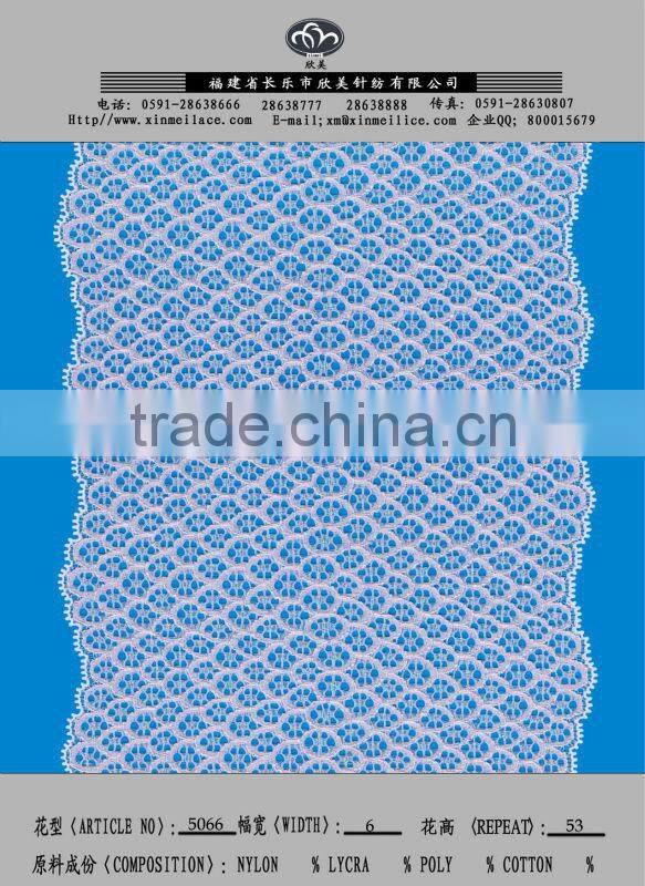 Nylon lace 5066
