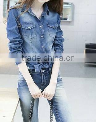 Denim Shirt for Women