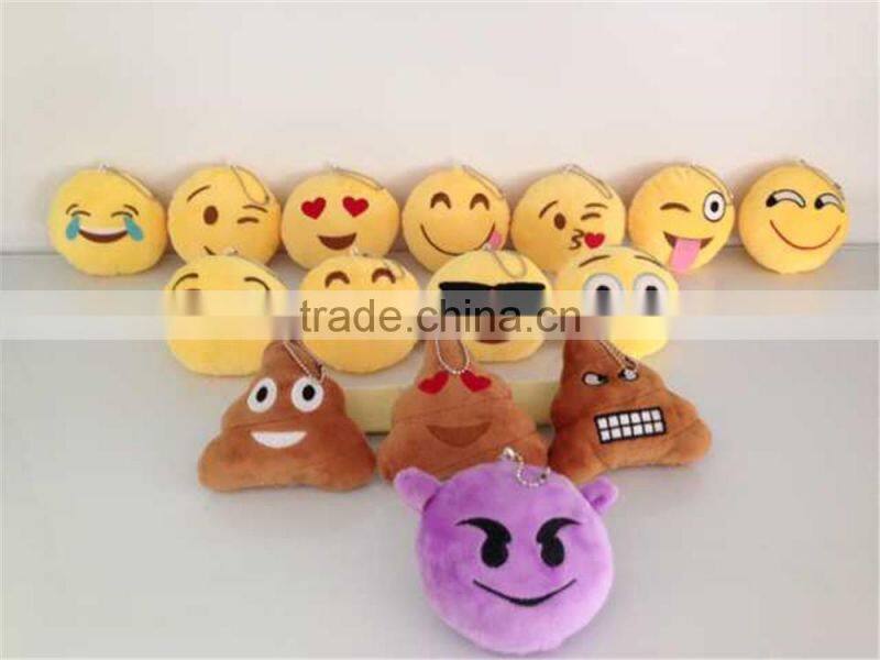 2015 Hot New Product latest emoticon plush emoji pillow emoji keychain