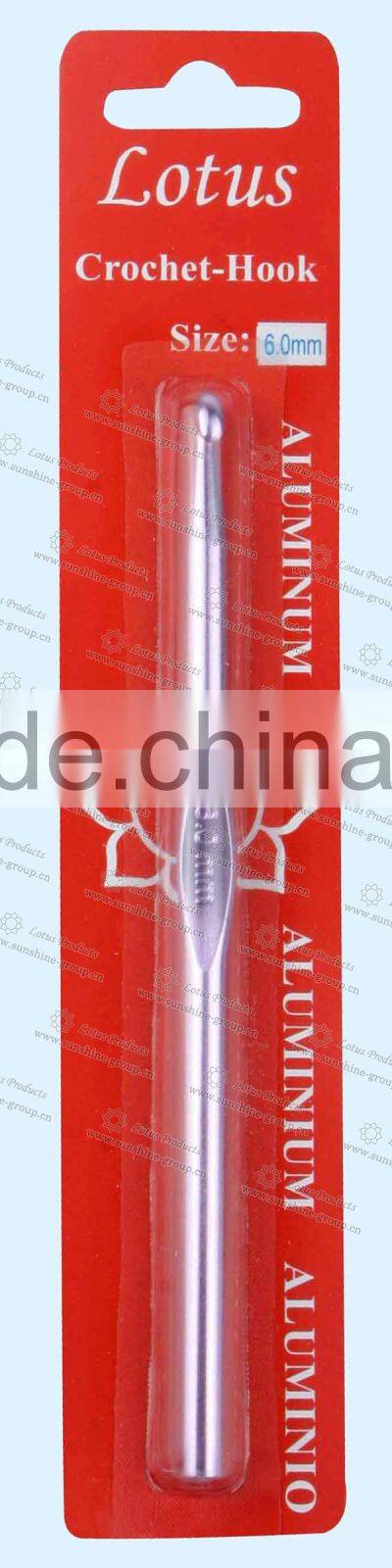 2017 High Quality Alu Crochet Hook 006