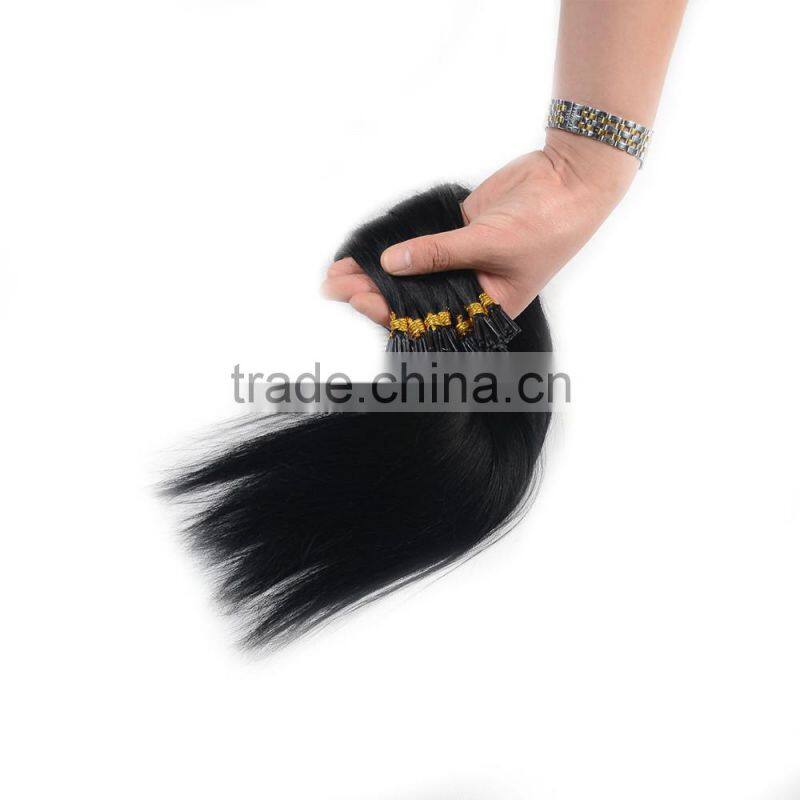 Good Feedback Blonde Hair I Tip Hair extension