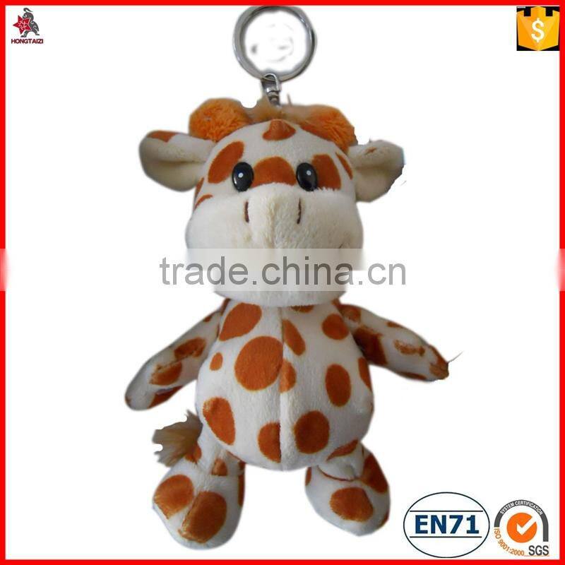 2015 new design plush animal keychain duck toys keychain for promotional