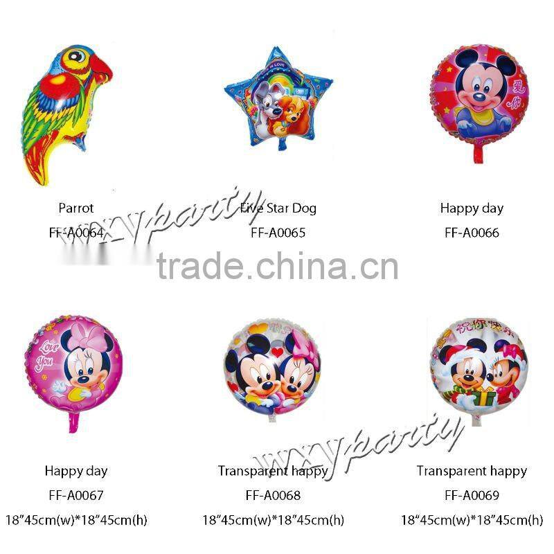auto inflation foil balloon lovely toy