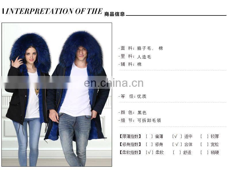 gekleurde bont parka green mr mrs plus size coat uomo