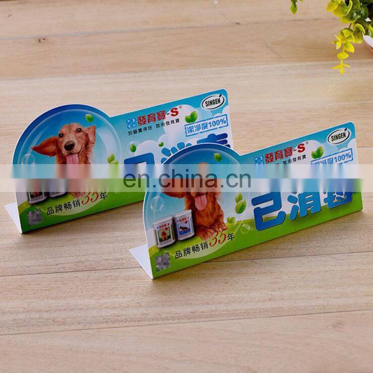 Trusted factory supplier Plastic acrylic stand up card customized printing pvc advertisement card